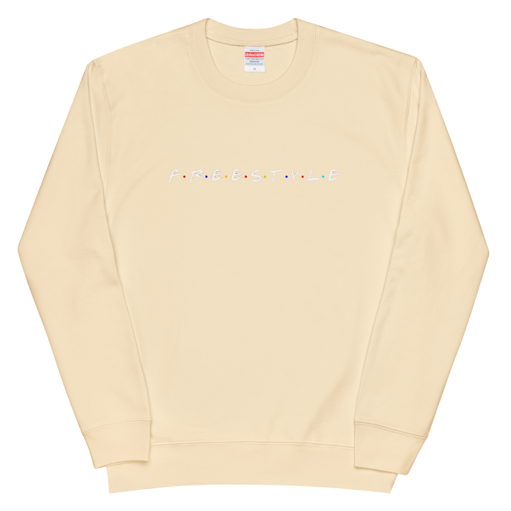 Sqdltd Freestyle Friends Unisex french terry sweatshirt WL