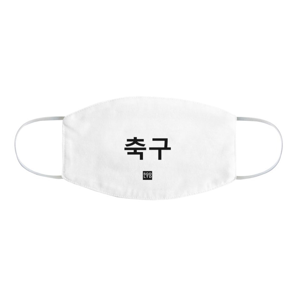 KOR Soccer Face Mask BL by Squared Limited
