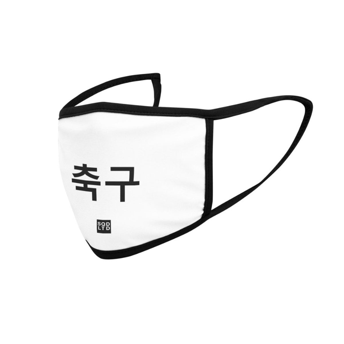 KOR Soccer Face Mask BL by Squared Limited