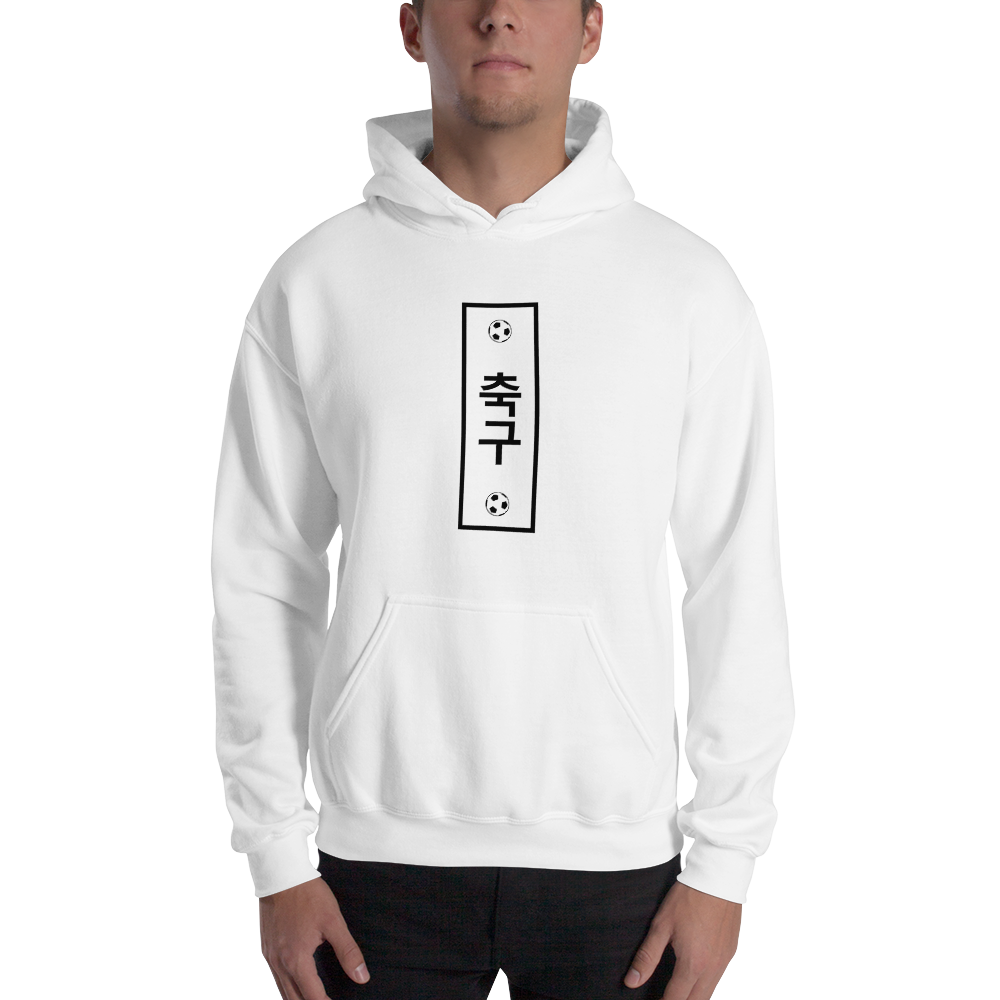 KOR Soccer BL Hoodie by Squared Limited