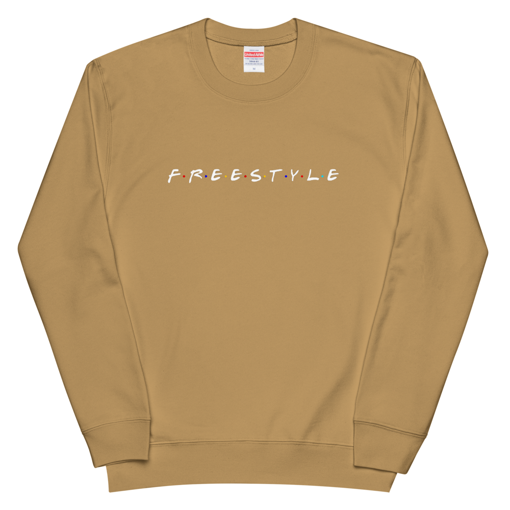 Sqdltd Freestyle Friends Unisex french terry sweatshirt WL